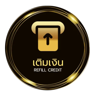 ฝาก-ถอน เว็ปดูหนังออนไลน์ ออโต้ 24 ชม.