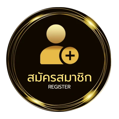 สมัครฟรี เว็ปดูหนังออนไลน์ ไม่ถึง 1 นาที